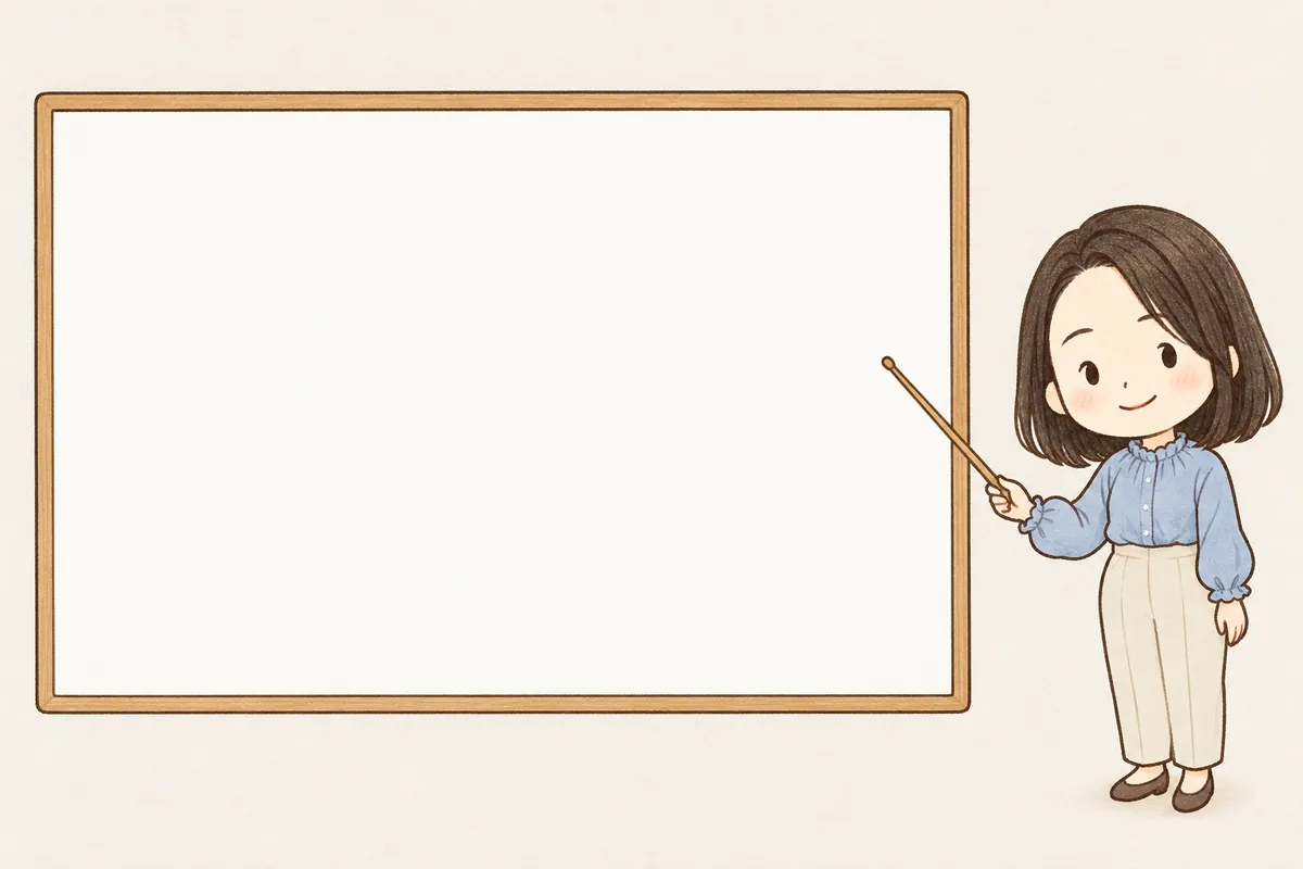 ホワイトボードの前で、記事の結論を説明する元看護師よねのイラスト
